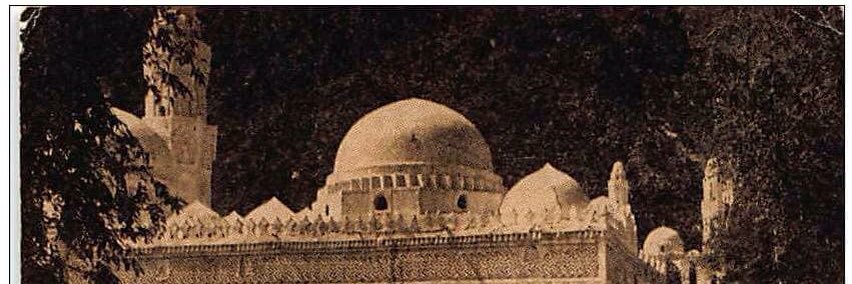 RashadHurab's profile banner image
