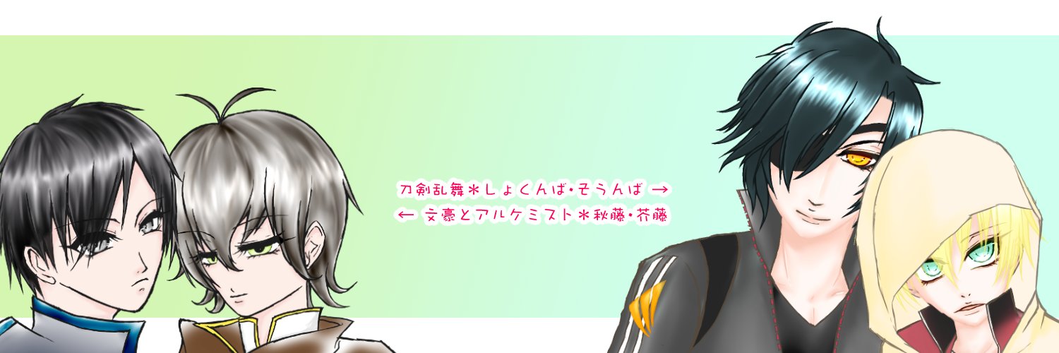stgmcom's profile banner image