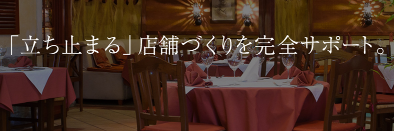 sa_n_e's profile banner image