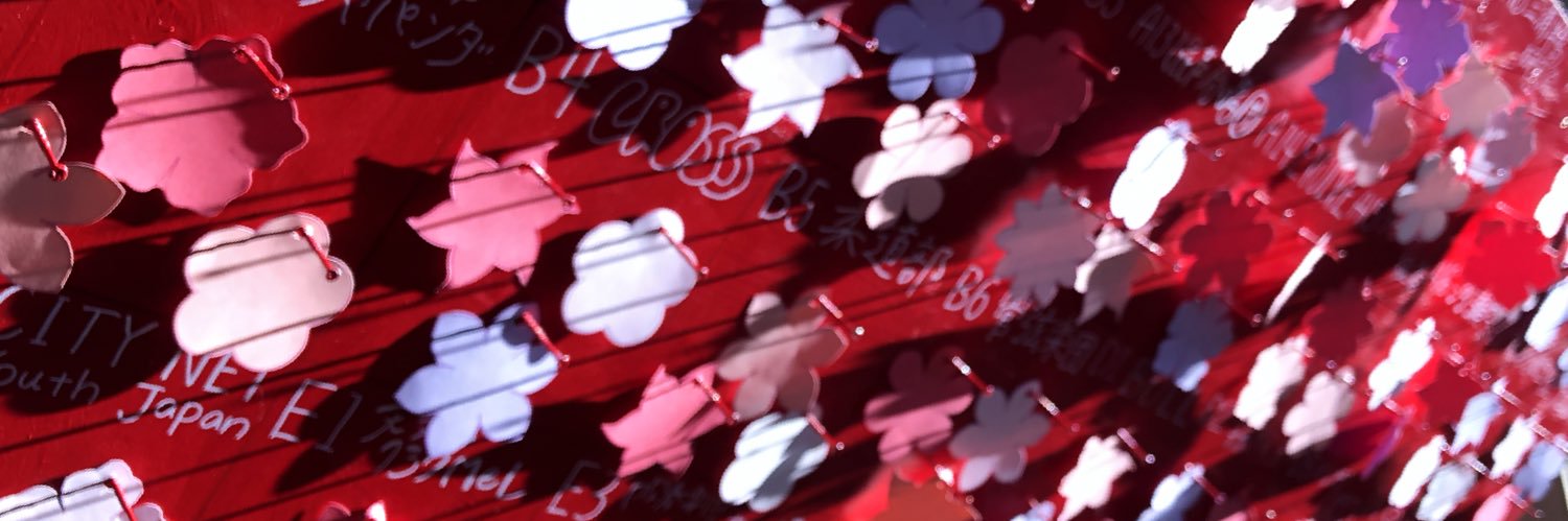 hamadaifb's profile banner image