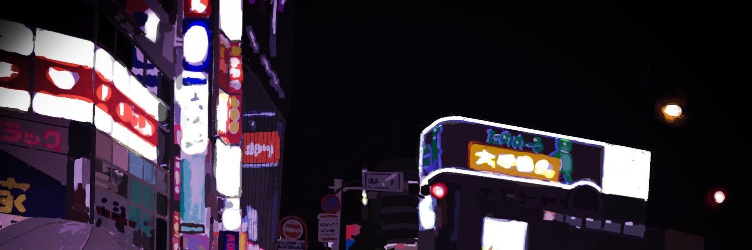nernpoyo's profile banner image