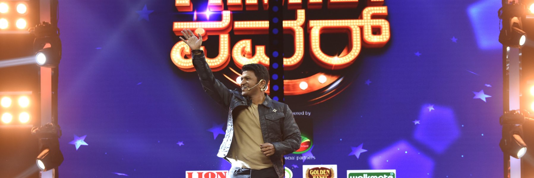 Pixel Pictures banner