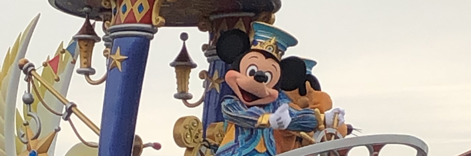 33ri2's profile banner image