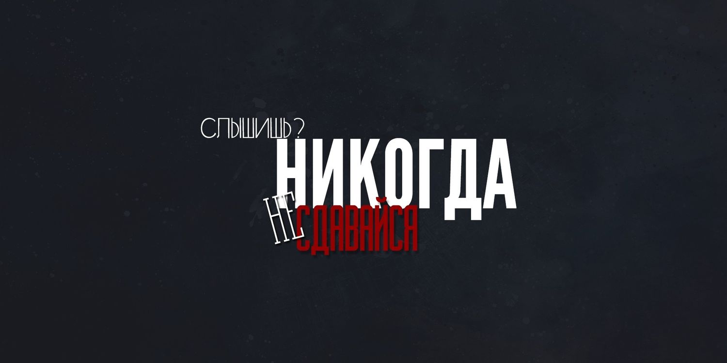 JustMcProd's profile banner image