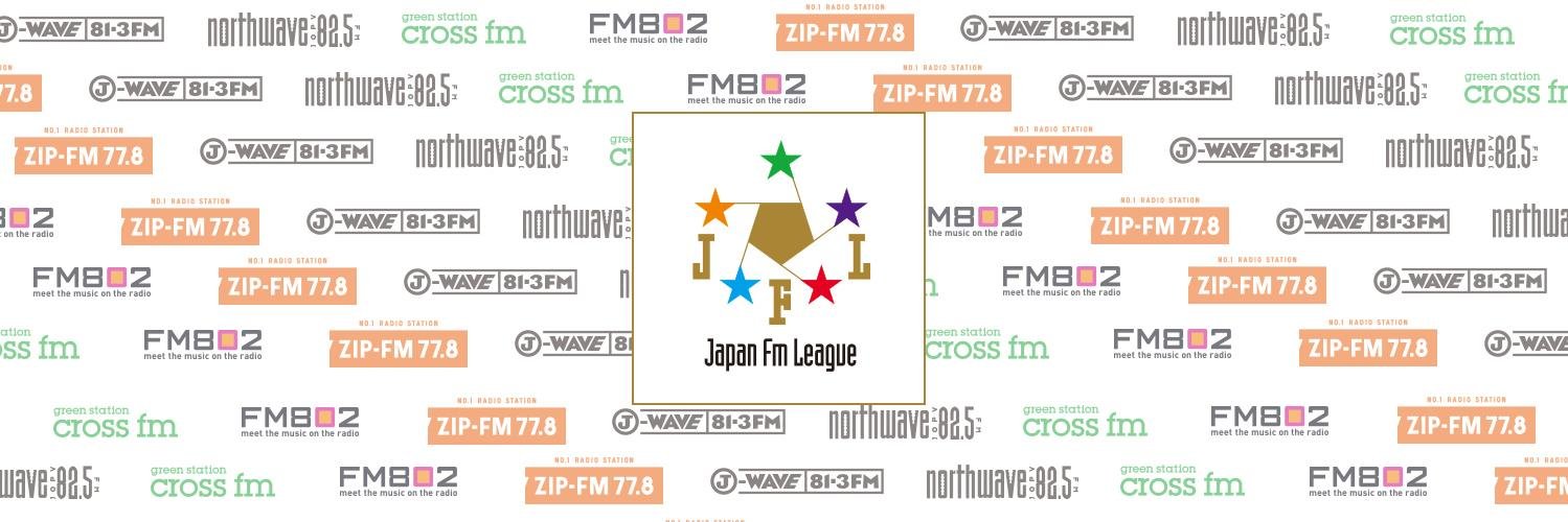 jflforthenext's profile banner image
