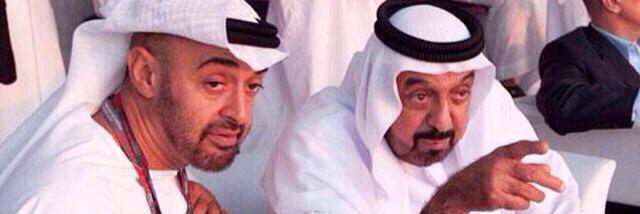 Bshaaayeer's profile banner image