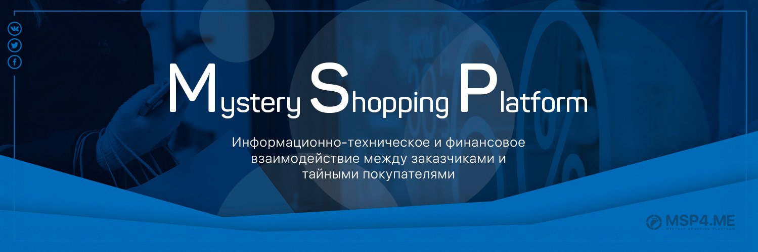msp4me's profile banner image