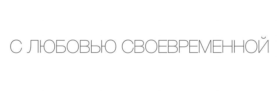 eev_ev's profile banner image