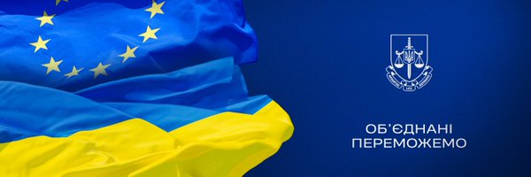 GP_Ukraine Profile Banner