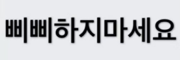 Allen0001000 Profile Banner