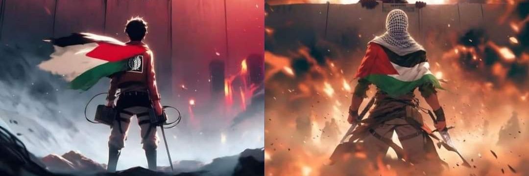 sɐɯǝɥ 🇵🇸 banner