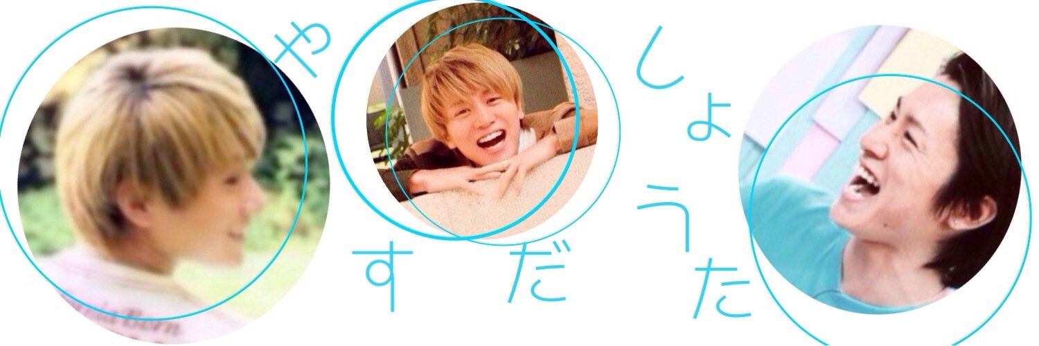 chii_eighter's profile banner image