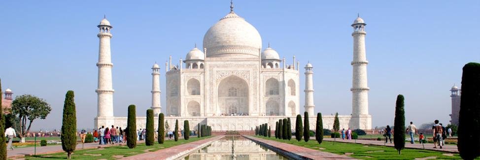 Tourism Guild Agra banner