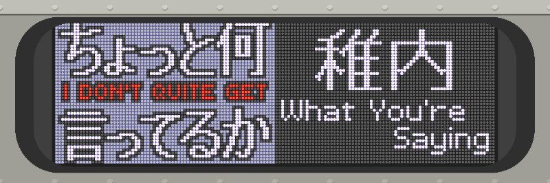 たこばやし banner