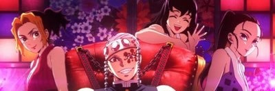 TENGEN UZI ♍ banner