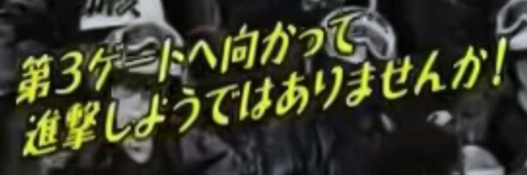 yumitetsu95's profile banner image