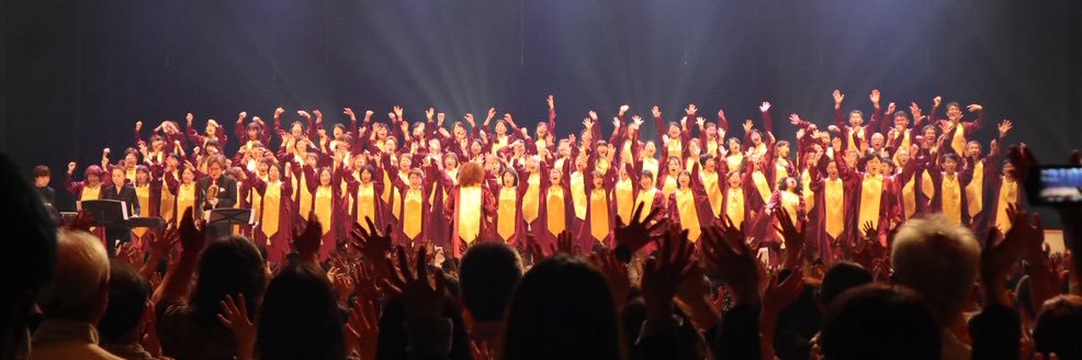 Anointed mass choir【公式】 banner