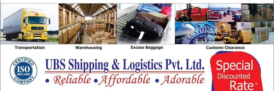 ubsshipping's profile banner image