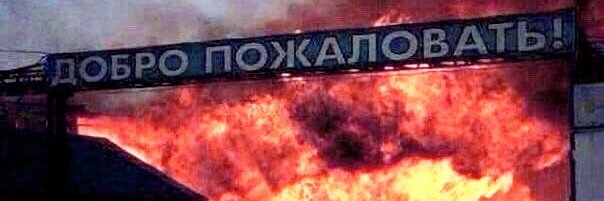 var_log_idiot's profile banner image