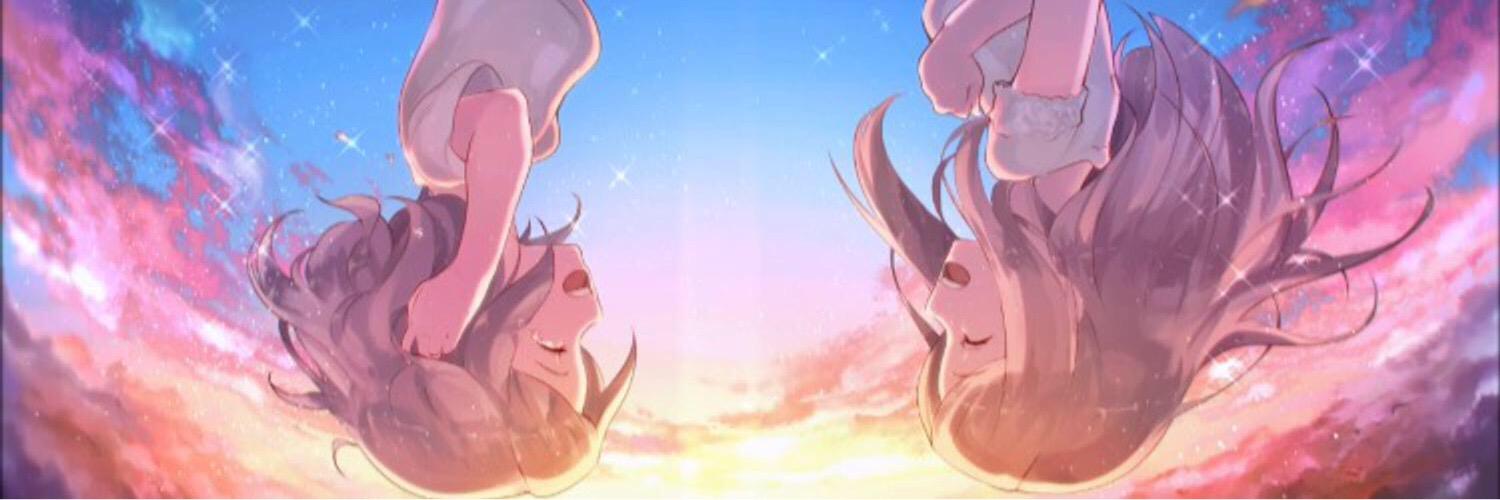 اشرقت banner