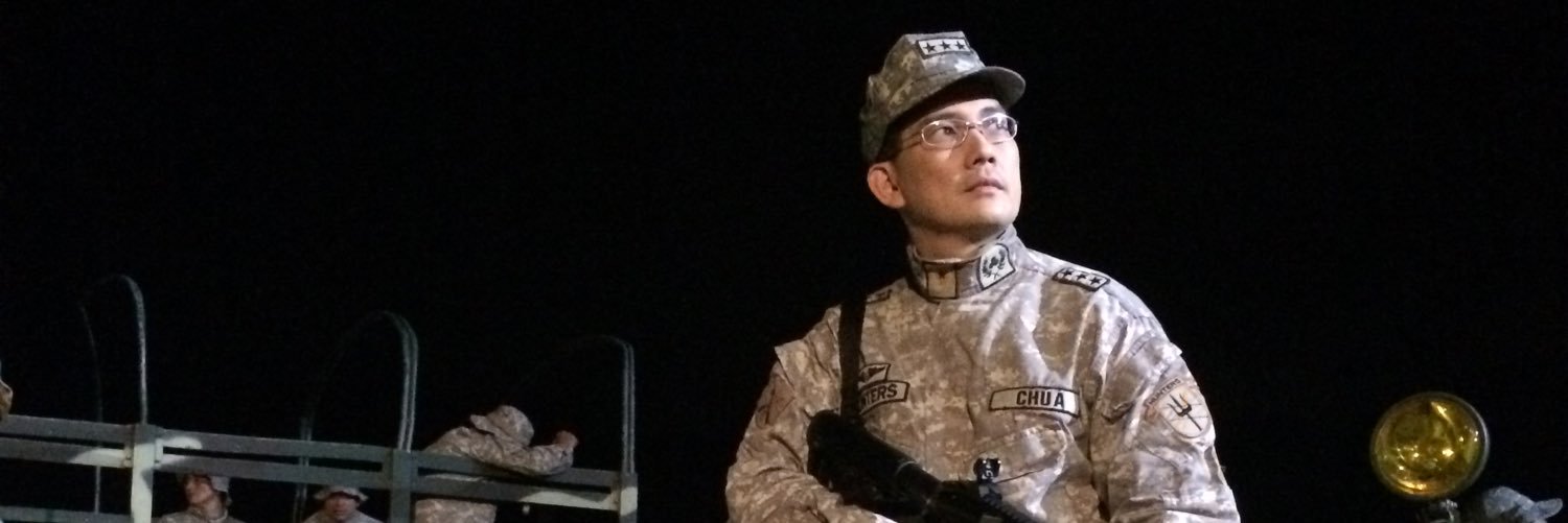 ryupdates's profile banner image