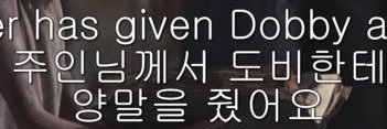 You_Dobby's profile banner image