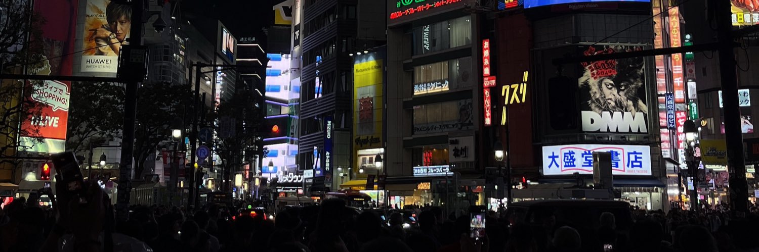 leenae813's profile banner image