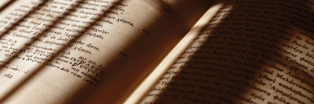 Editorial Rhemata banner