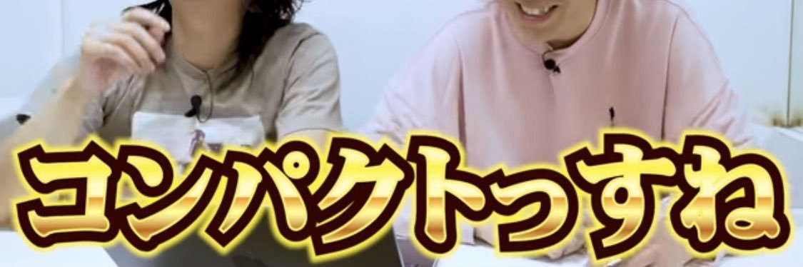 backackeyP's profile banner image