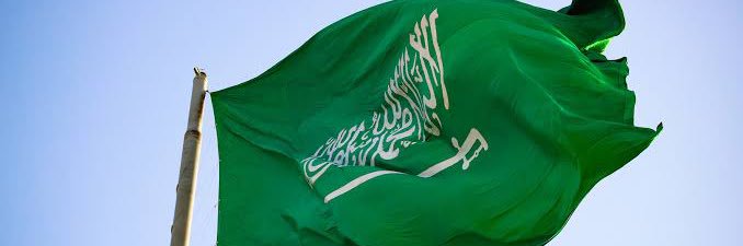 Life in Saudi Arabia's banner