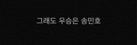 ________TOMAT8's profile banner image