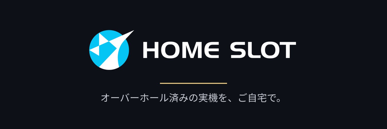 homeslot's profile banner image