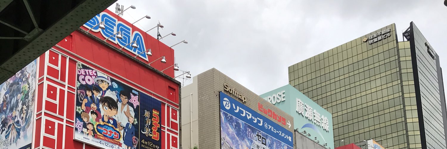 aaronyaegar's profile banner image