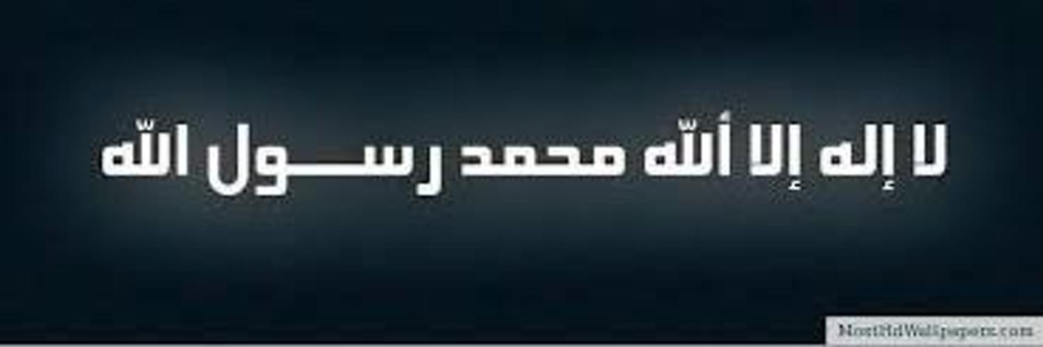 hanan_baig's profile banner image