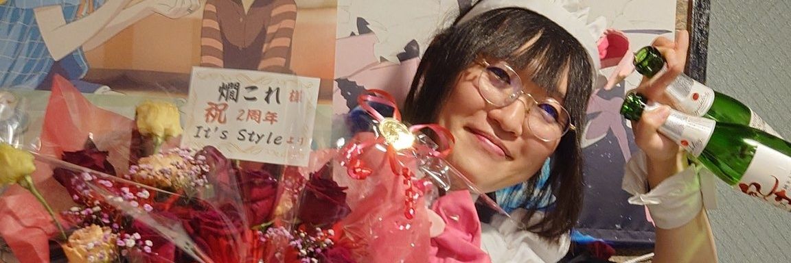 tomoeayato's profile banner image