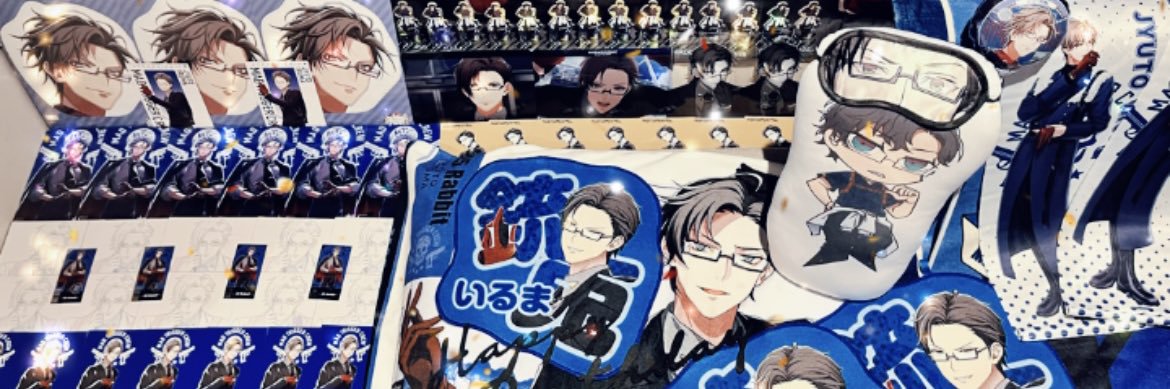 俗天使 ヨシオカハルカ banner