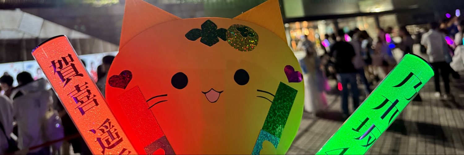 ex_drew's profile banner image