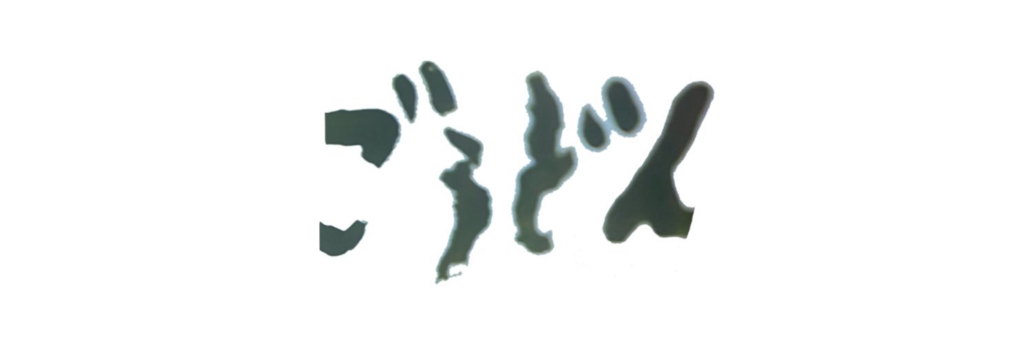 kn_dians's profile banner image
