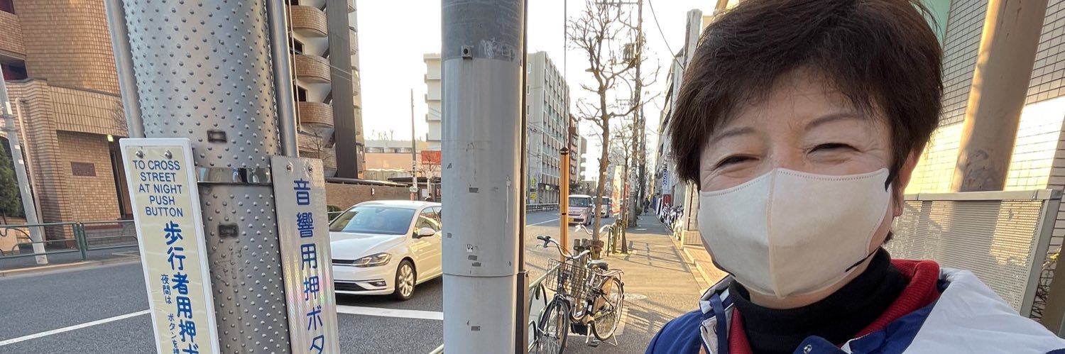 yyoshiy's profile banner image
