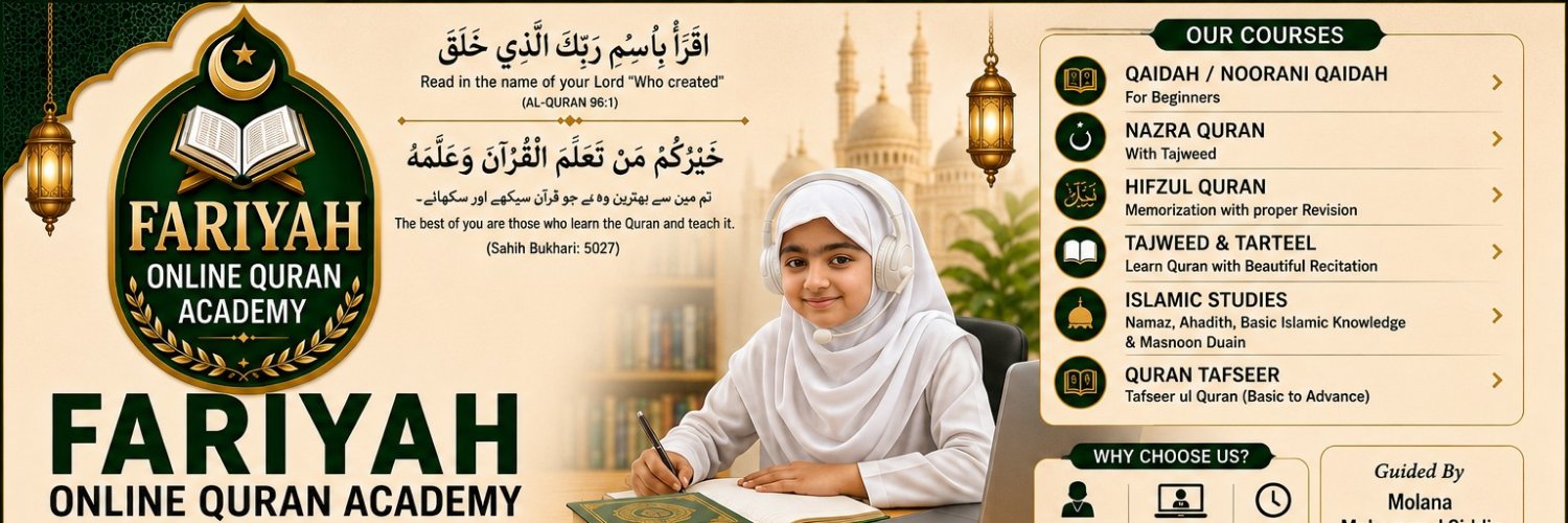 siddiq22237's profile banner image