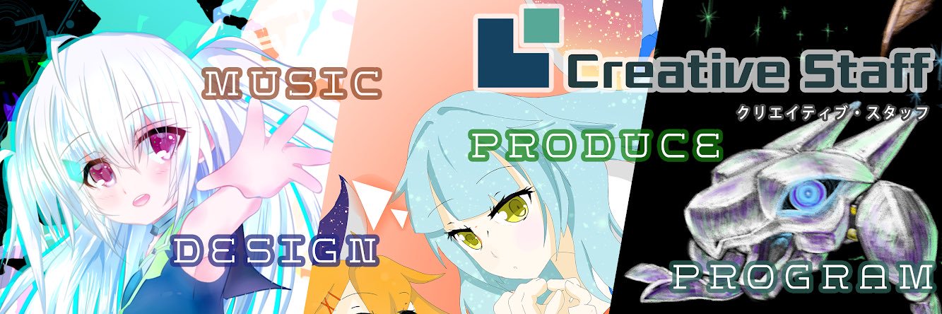 creative_staff's profile banner image