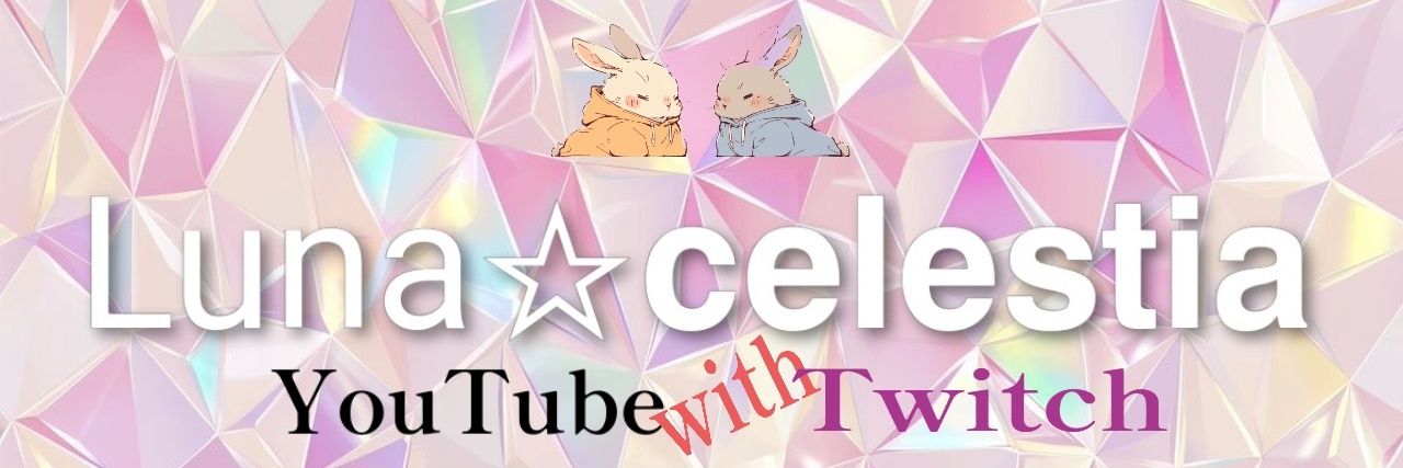 Luna☆Celestia banner