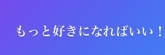 hirone128's profile banner image