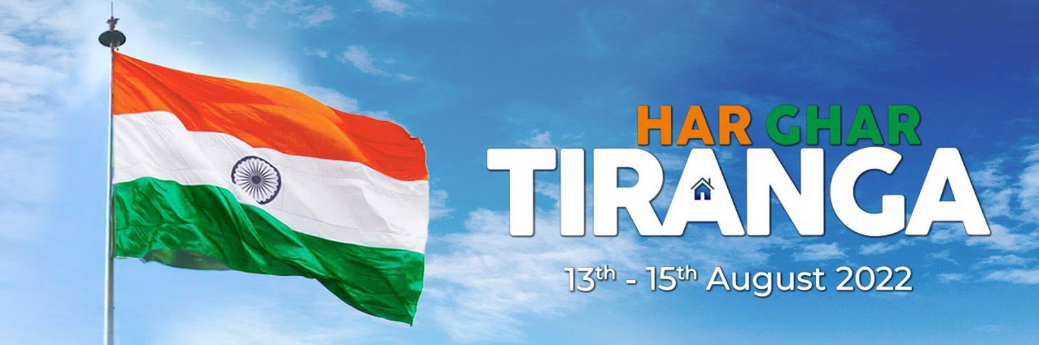 Ram_Sir_'s profile banner image
