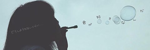 grcrew910's profile banner image