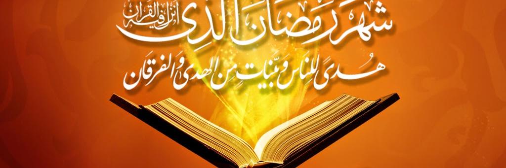 SAriffazal's profile banner image