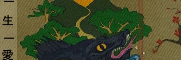 Bcspitter's profile banner image