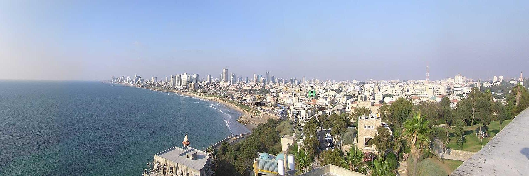 IsraelStudyBulletin banner