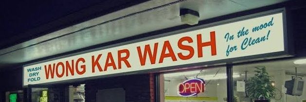 day banner