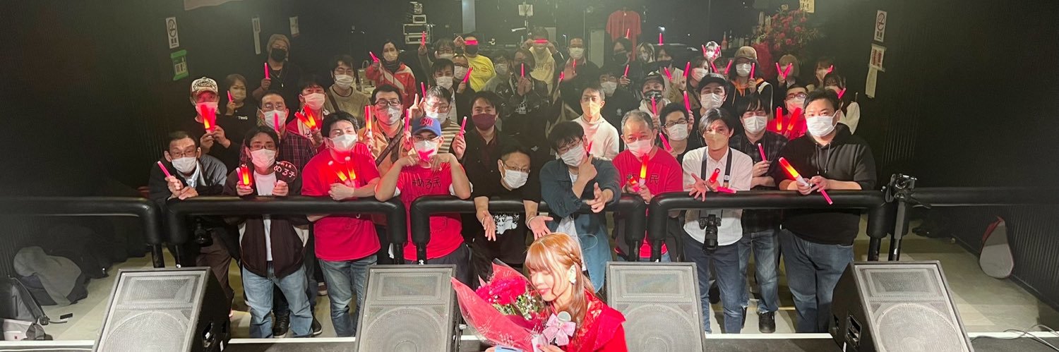 merukoooooo's profile banner image